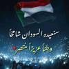 gihanmohamed